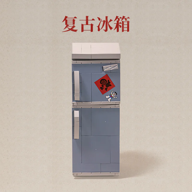 Vintage Home Appliances: Vintage Refrigerator TOP TOY 16003 image 1