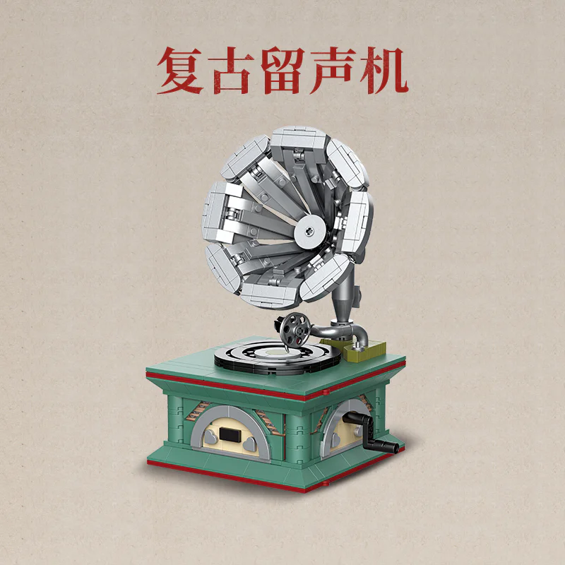 Vintage Electronics: Vintage Reel-to-Reel Player TOP TOY 16002 image 1