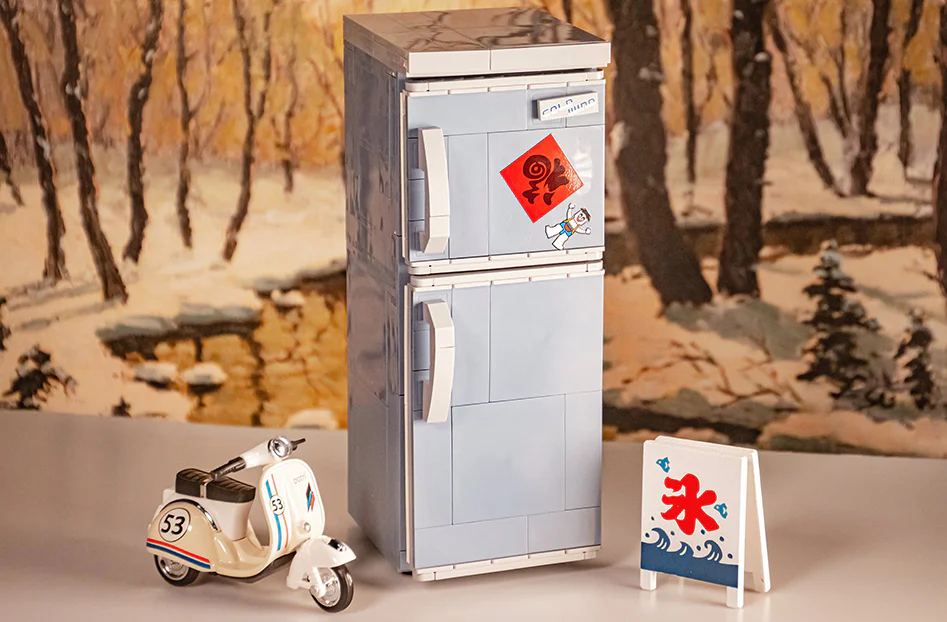 Vintage Home Appliances: Vintage Refrigerator TOP TOY 16003 image 4