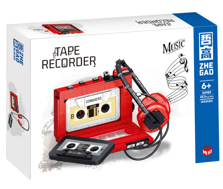 Tape recorder 哲高 ZHEGAO 00989 image 1