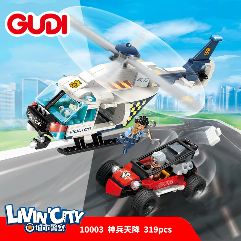 Urban police: the sky is falling 古迪 GUDI 10003
