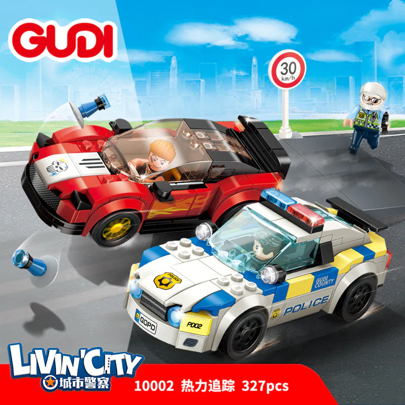 Urban police: heat tracking 古迪 GUDI 10002 image 1