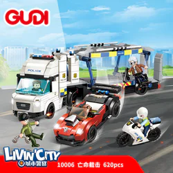 Urban police: life-to-death interception