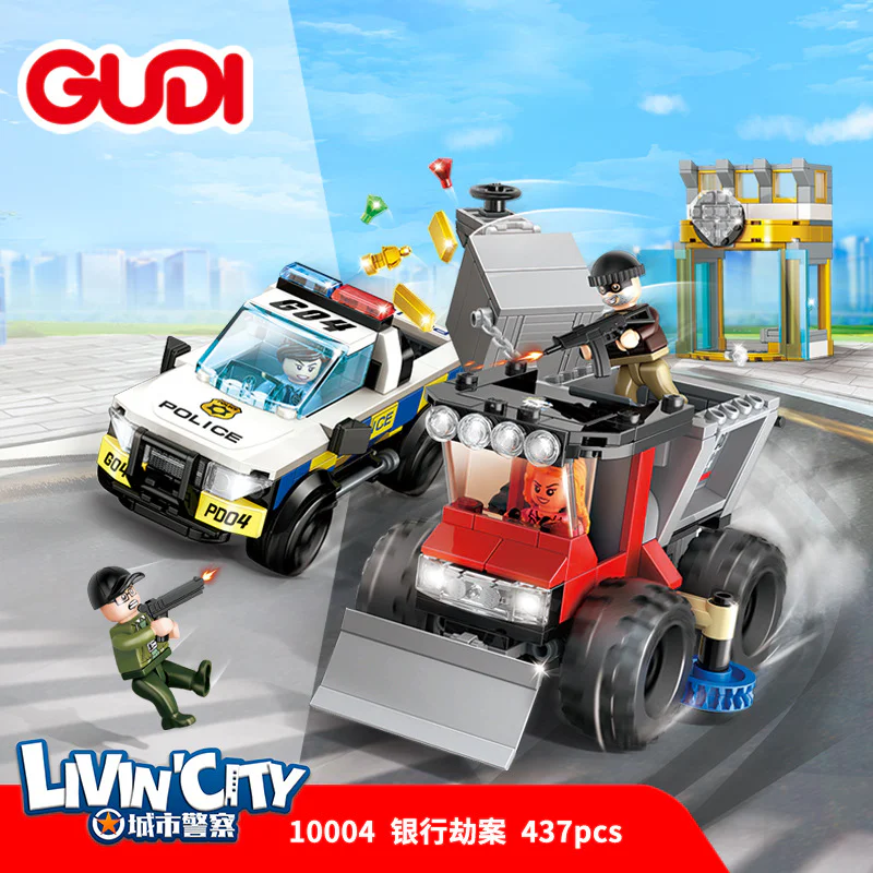 Urban police: bank robbery 古迪 GUDI 10004 image 1