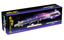 The Ghost's Blade: Butterfly's Blade