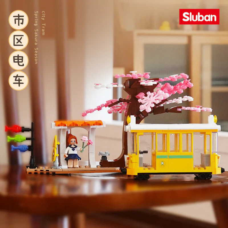 ♪ Happy Diaries Spring Day cherry season ♪ 小鲁班 Sluban M38-B1018 image 1