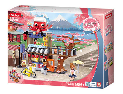 Happy Diary Spring Cherry Blossom Season: Octopus Burn BBQ Headquarters 小鲁班 Sluban M38-B1019 image 2