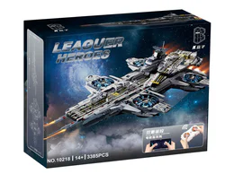 Sky carrier