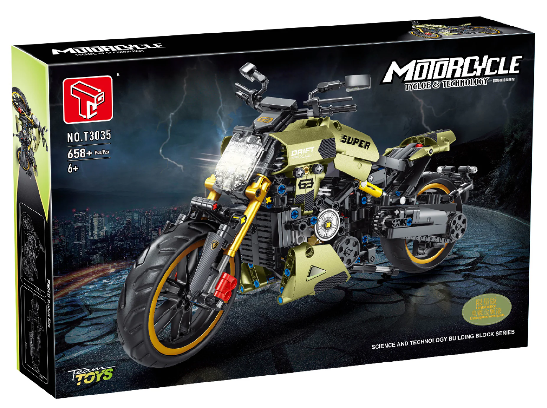 Ramboki's motorcycle, electroplating Martin Greenland Borgini Moto 泰高乐 T3035