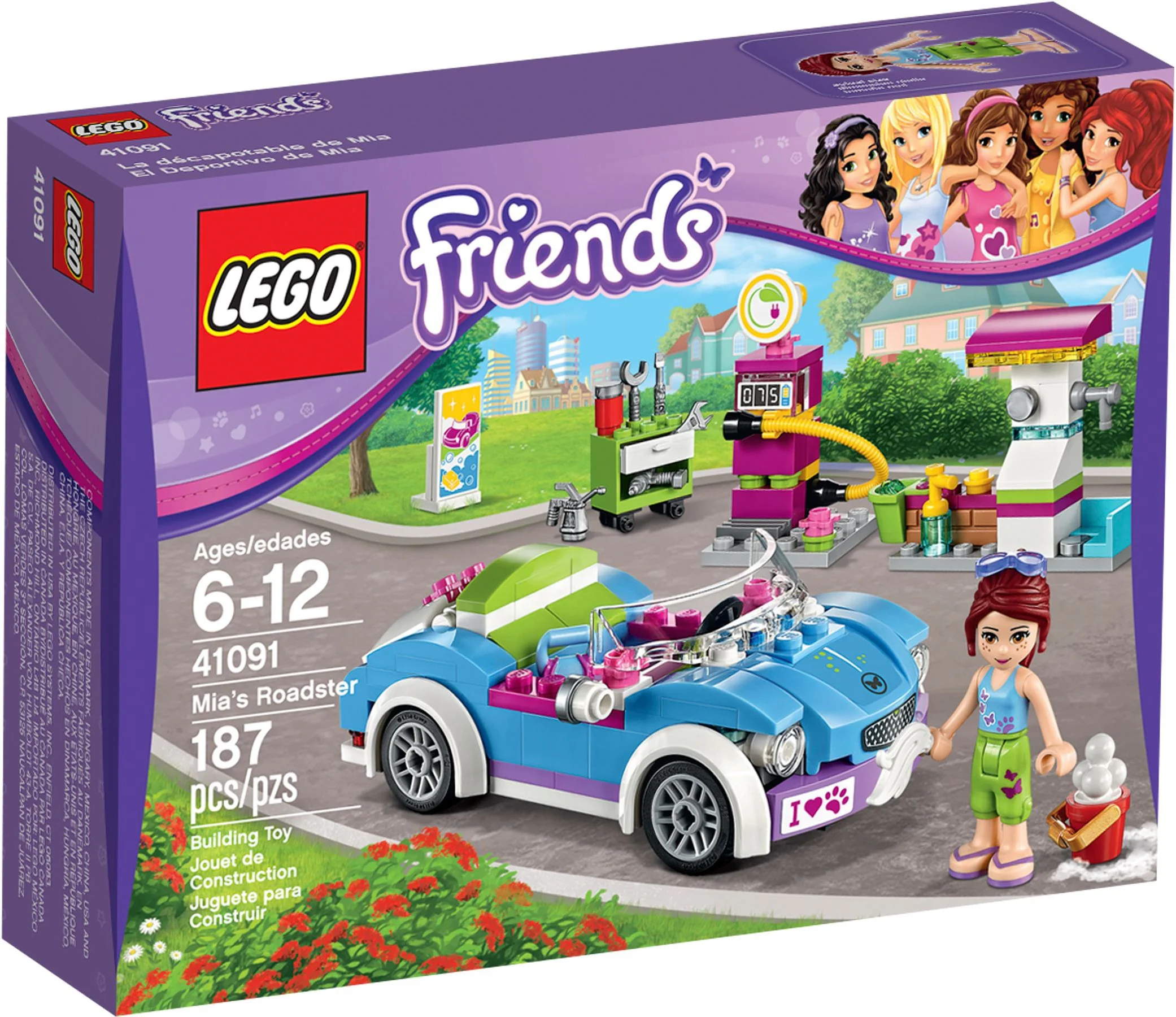Mia's sports car 10544 image 1