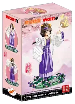 Princess of the Spirit: a thousand clouds