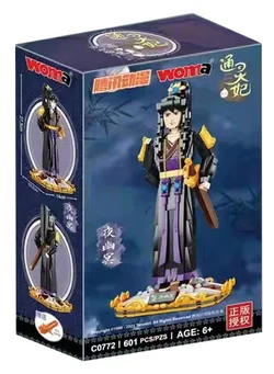 Psychic Princess: Night Wing