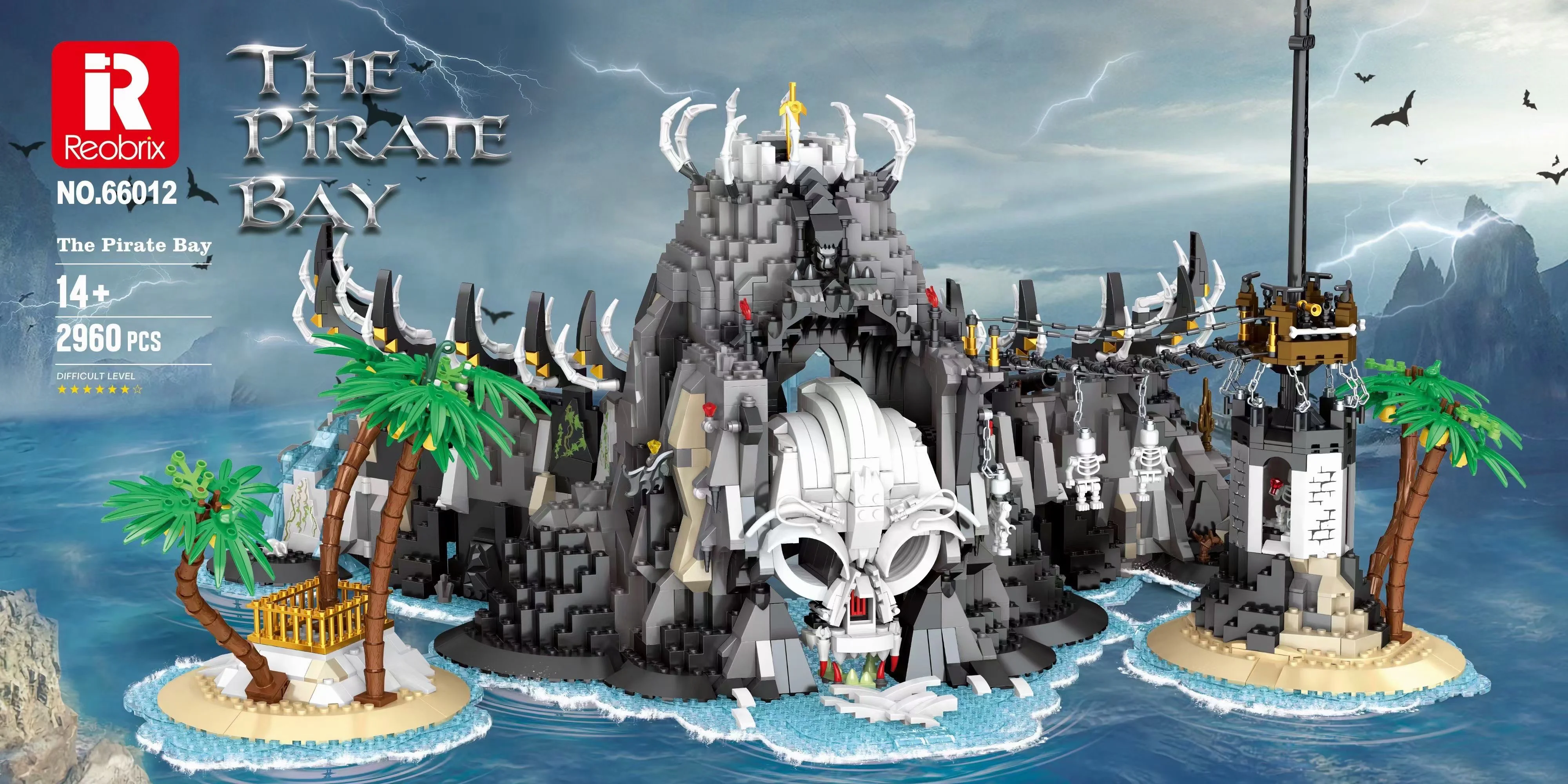 Pirate Bay 臻砖科技 Reobrix 66012 image 2