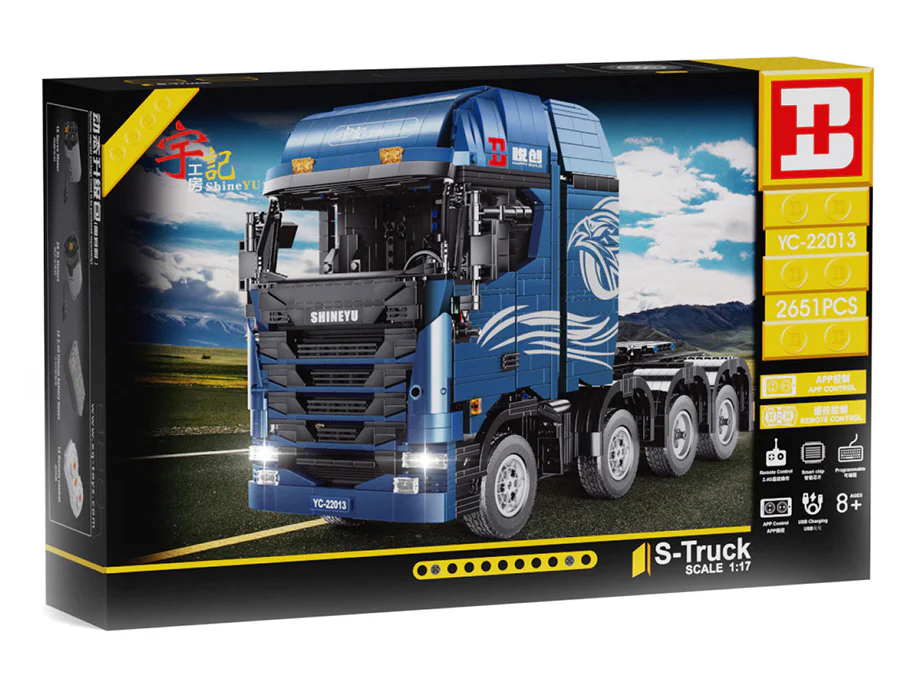 U.S.R.: Truck trailer 1:17 悦创 HAPPYBUILD/信宇科技 YC-22013 image 1