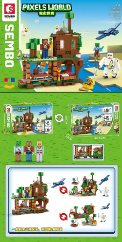 Acacia world: cliff tree house