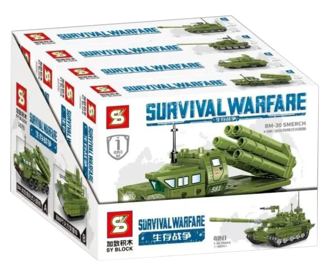 T-90 Tank Family with Four Variants 1670D