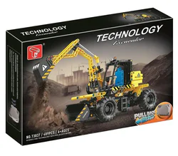 Excavator, pullback