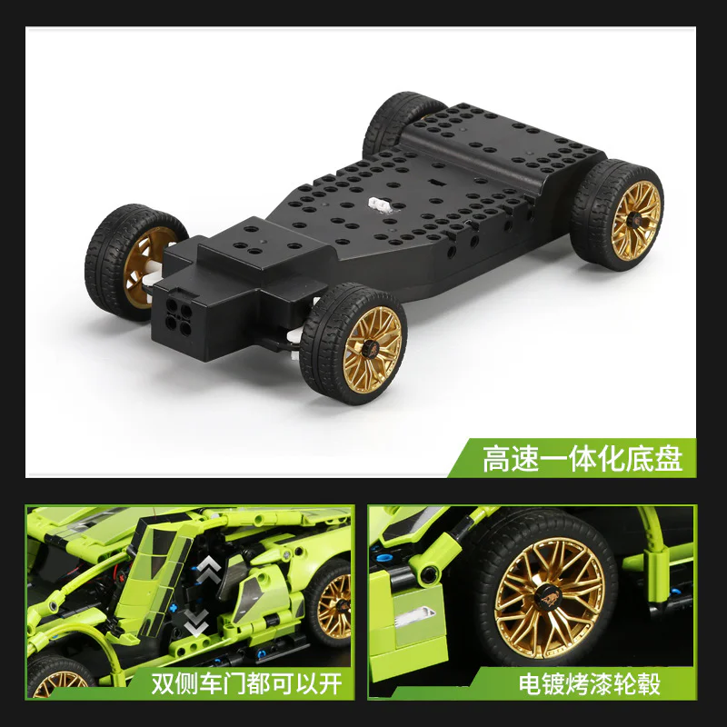 Green 乐动 LEDO LD0754 image 1