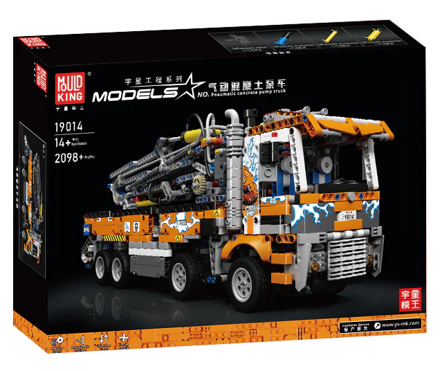 Aerodynamic concrete pump (in 42128 sets) MOC-89879