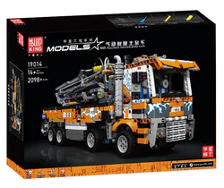 Aerodynamic concrete pump (in 42128 sets)