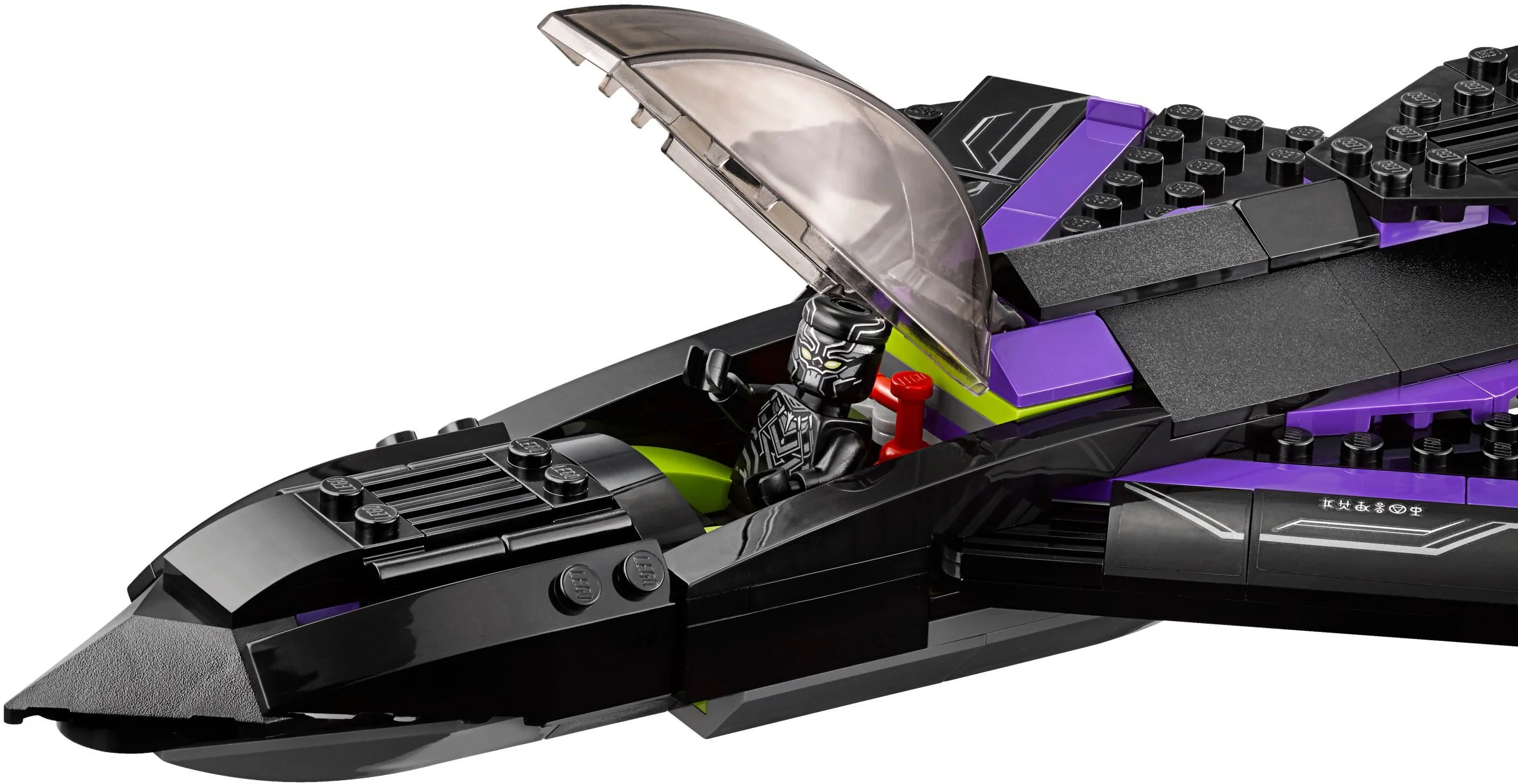 Black Panther Pursuit SY581 image 3