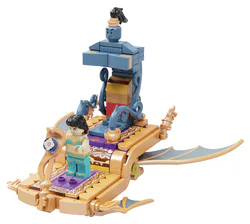 Fairy Tale Town Little Car: Magical Carpet Flyer Princess Jasmine