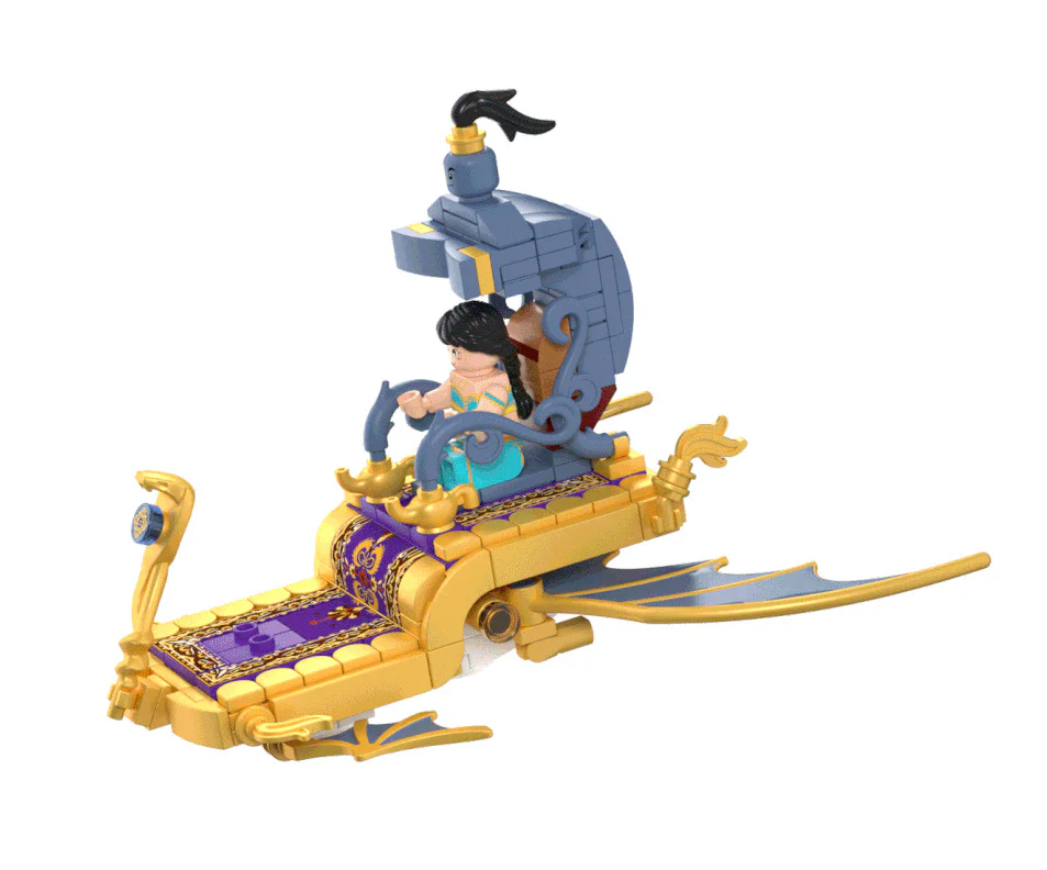 Fairy Tale Town Little Car: Magical Carpet Flyer Princess Jasmine 未及 Wekki 506180 image 1