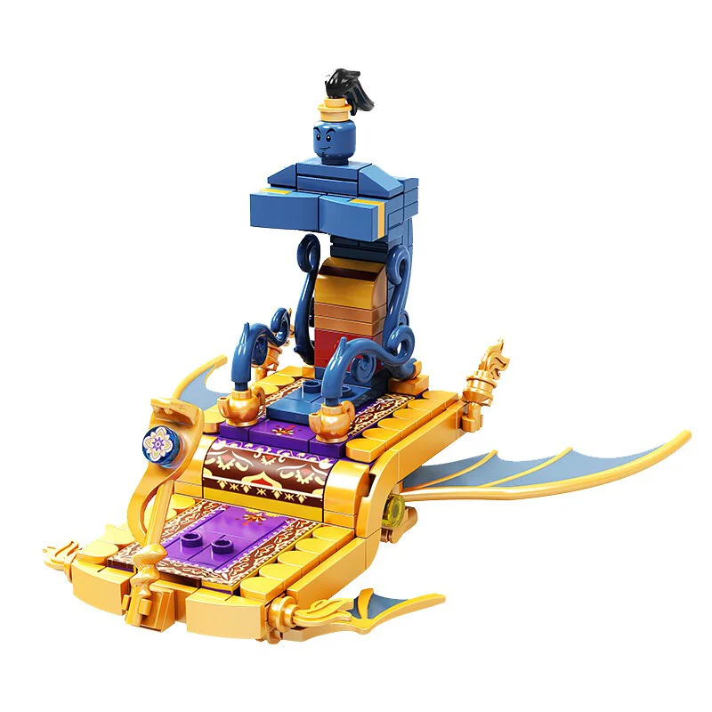 Fairy Tale Town Little Car: Magical Carpet Flyer Princess Jasmine 未及 Wekki 506180 image 2