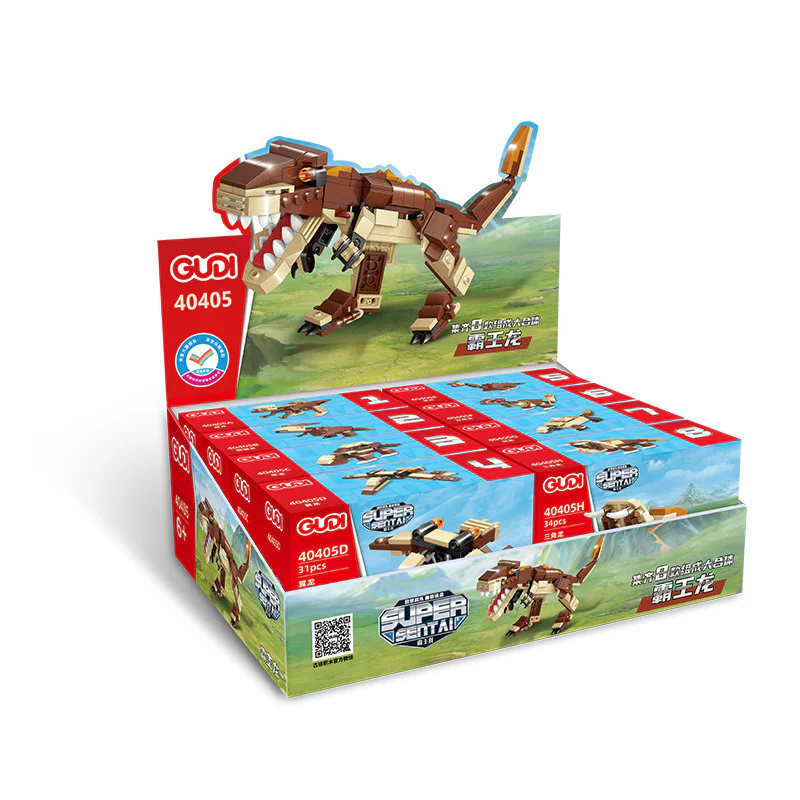 Dragon 古迪 GUDI 40405 image 1