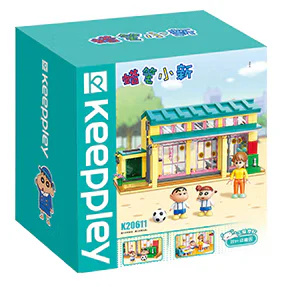 Crayon Shin-chan: Sobyō Yūchienkan 启蒙 QMAN/ENLIGHTEN/Keeppley K20611 image 2