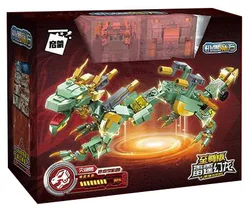 Machine Cube: Thunder Flaming Dragon