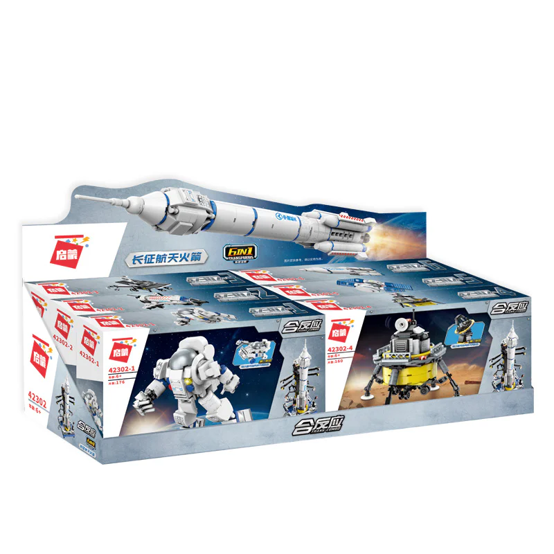 Joint Response: Long March Space Rocket 6 启蒙 QMAN/ENLIGHTEN/Keeppley 42302 image 1
