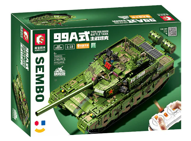 99A MAIN BATTLE TANK 1:18 森宝 SEMBO 705021 image 1