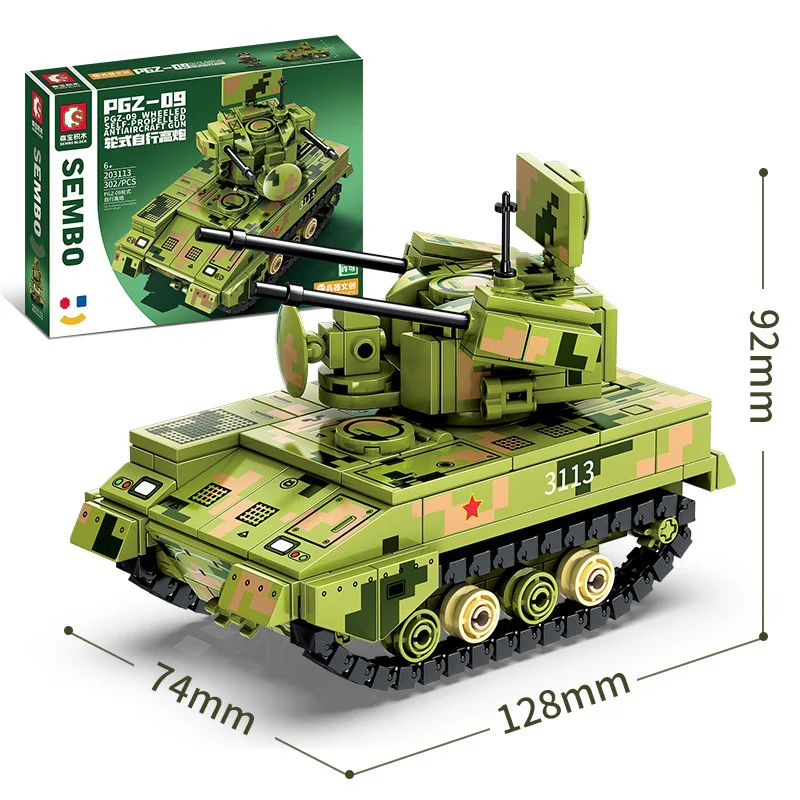 PGZ-09 WHEELED SELF-PROPELLED ARTILLERY 森宝 SEMBO 203113