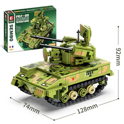 PGZ-09 WHEELED SELF-PROPELLED ARTILLERY