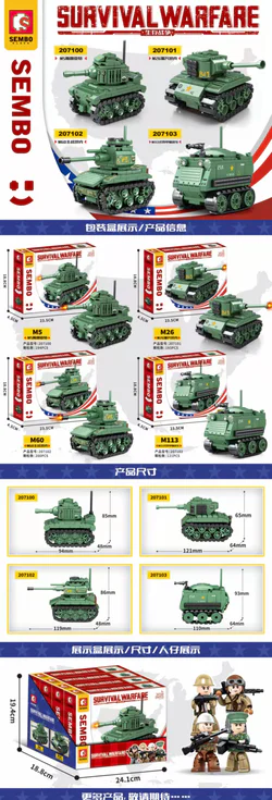 SECTION 4 M5 STUART, M26 PANHING TANK, M60 MAIN BATTLE TANK, M113 ARMOURED CARRIER