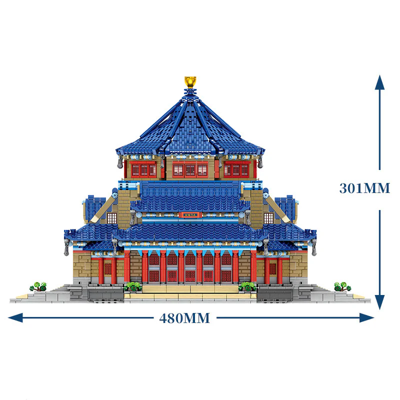 Guangzhou Middle Mountain Memorial 森宝 SEMBO 601306 image 2