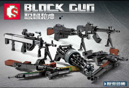 Eight Models of the Accumulated Gun God 森宝 SEMBO 702036
