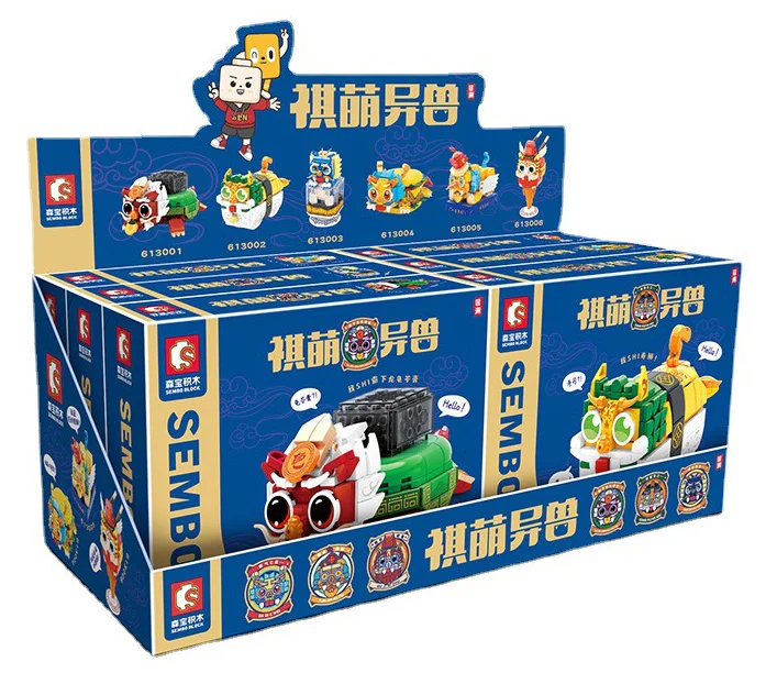 Mysterious Creatures: 6 Variations 森宝 SEMBO 613004 image 1