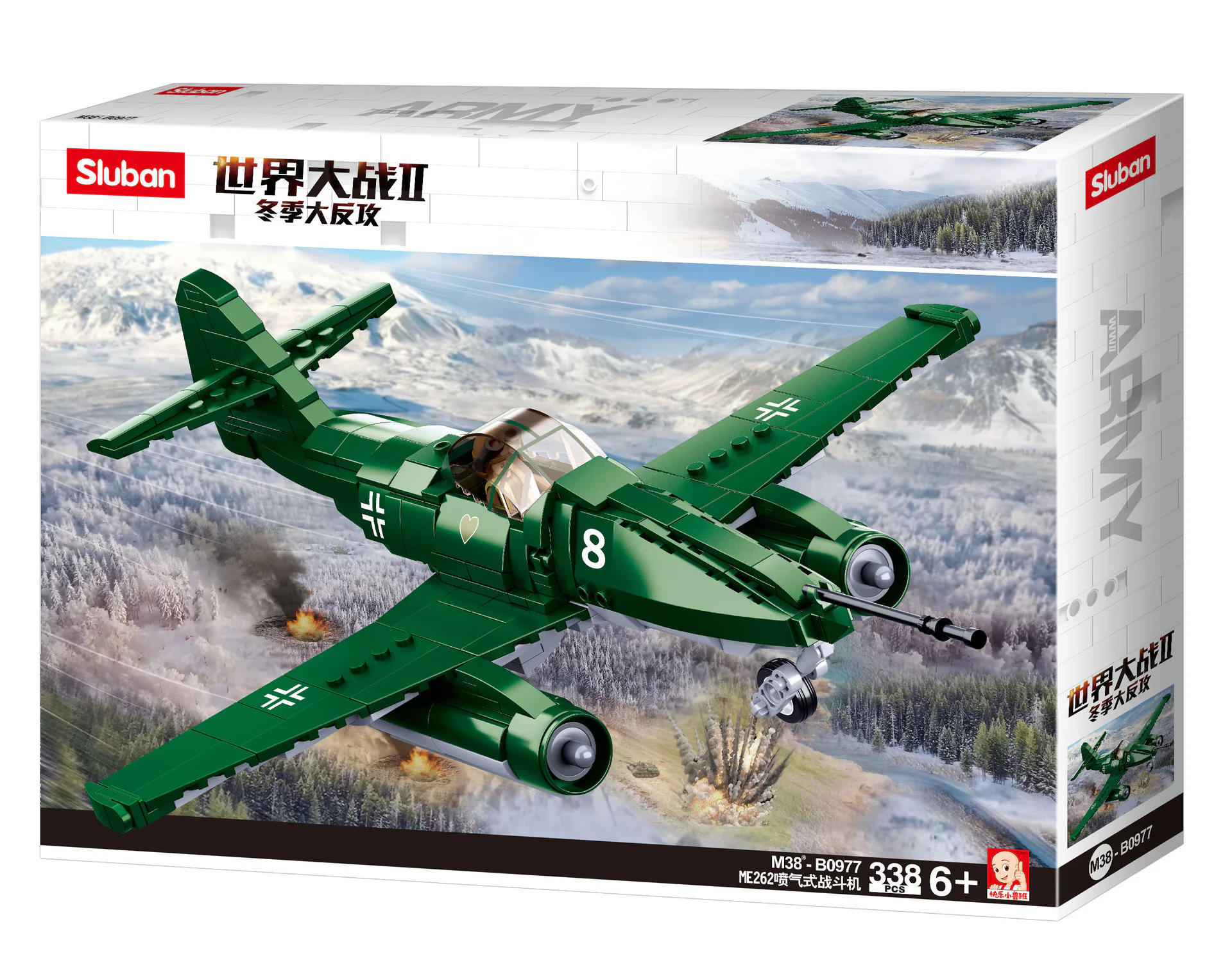 WORLD WAR II WINTER STRIKE: ME262 JET FIGHTERS 小鲁班 Sluban M38-B0977 image 1