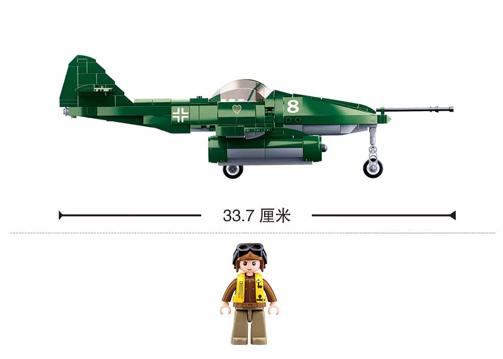 WORLD WAR II WINTER STRIKE: ME262 JET FIGHTERS 小鲁班 Sluban M38-B0977 image 4