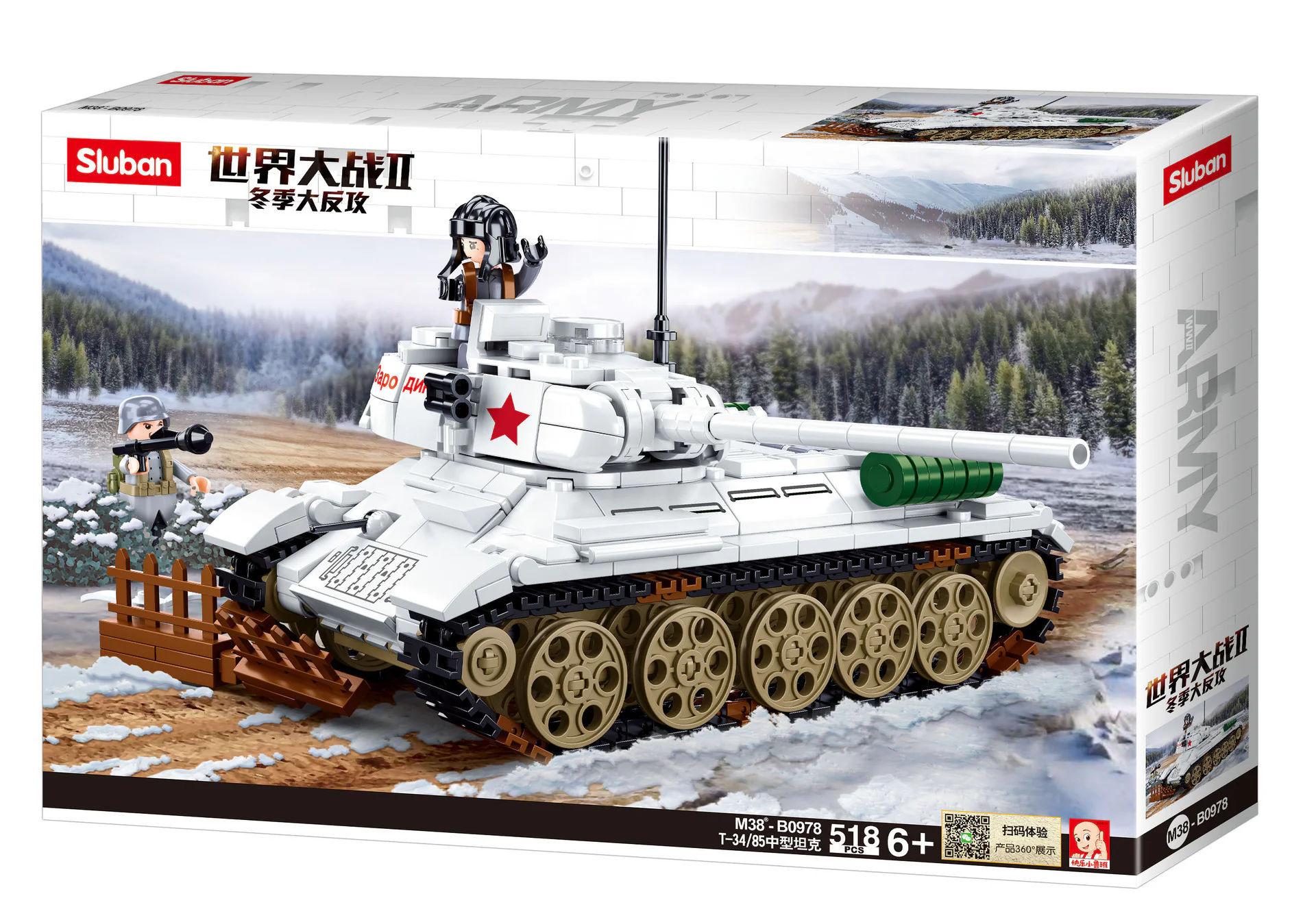 World War II Winter Counter-Attack: T-34/85 Medium Tank 小鲁班 Sluban M38-B0978 image 1