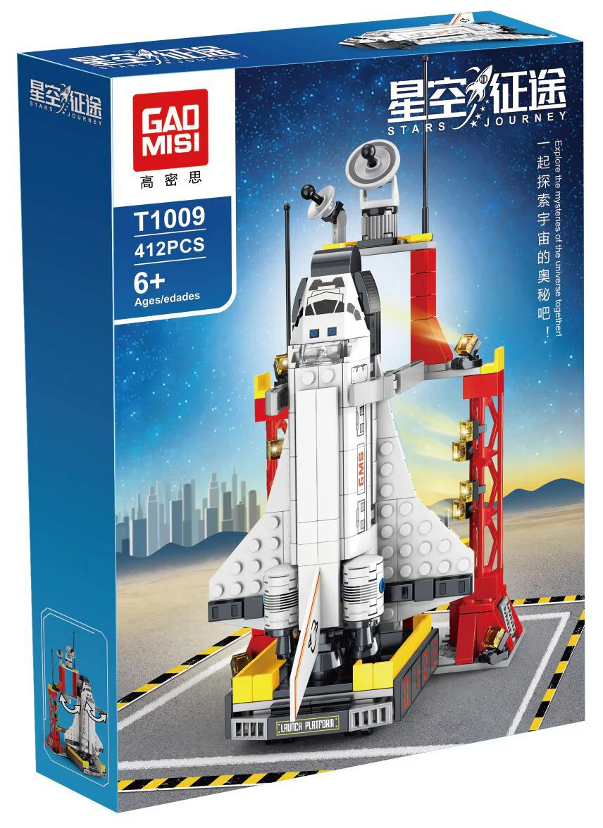 Cosmic Odyssey: Launch Center of Spacecraft 泰高乐 T1009