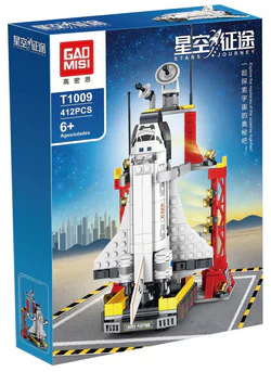 Cosmic Odyssey: Launch Center of Spacecraft