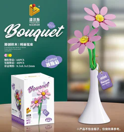 Exquisite Bouquet: Carnation