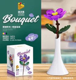 ♪ Taste flowers: violet
