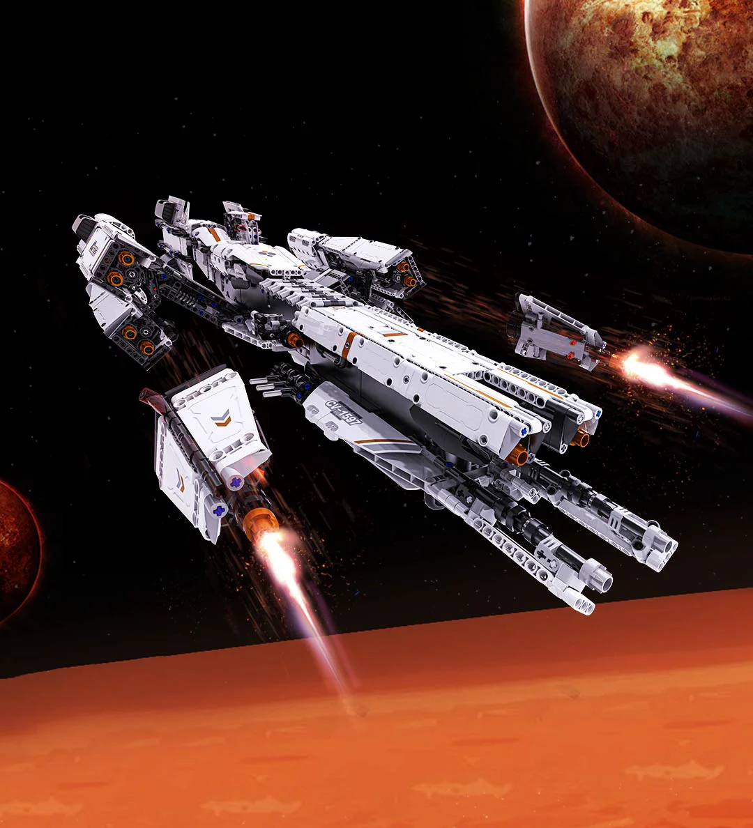 Jupiter dawn: a giant whale ship ONEBOT/米兔MITU/小米MI XJXL06IQI image 2