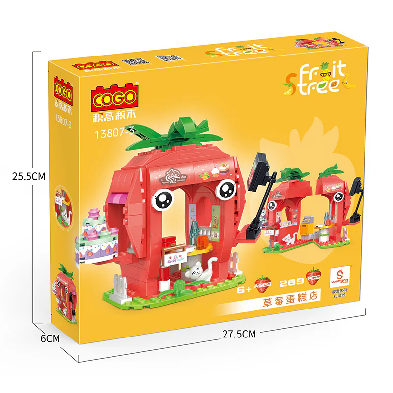 Fruit House: Strawberry Cake Shop 积高积木 COGO 13807-3 image 4