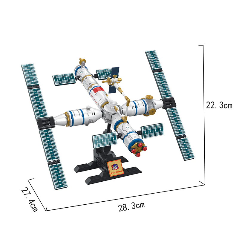 Space Station 积高积木 COGO 14424 image 2