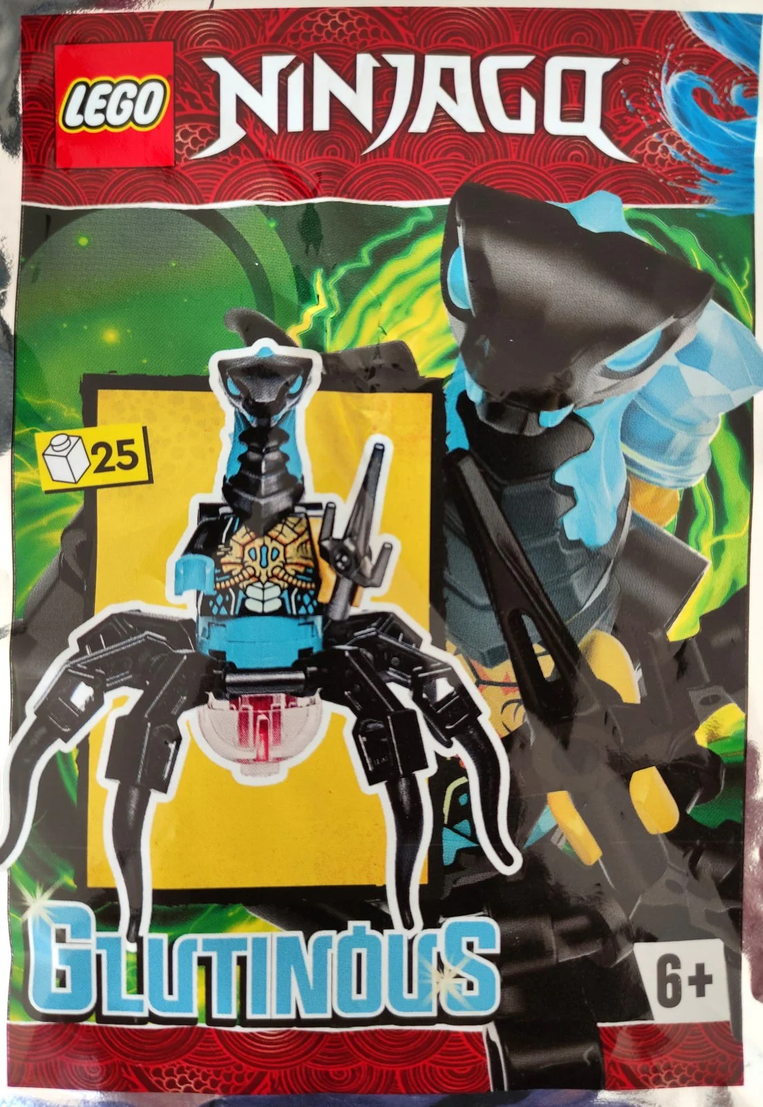 Grutinous 乐高 LEGO 892287 image 1
